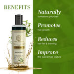 Buy Khadi Natural Bhringraj Herbal Hair Oil| Nourishes Hair Roots - (210 ml) - Purplle