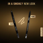 Buy Lakme Absolute Ultimate Kohl, Black (1.2 gm) - Purplle