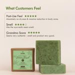 Buy Nat Habit Sacred Neem Basil Ayurvedic Soap|Handmade Butter Bath Soap - Antibacterial (125 g) - Purplle