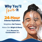 Buy Aqualogica Glow+ Hydra Gel 20 gm - Purplle