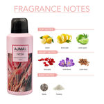 Buy Ajmal Neea Deodorant Floral Perfume 150ML Long Lasting Scent Spray Party Wear Gift For Women Online Exclusive - Purplle