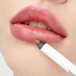 Buy Lamel Long lasting Gel Lip Liner 401-Nude-1.7 gm - Purplle