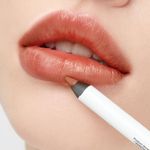 Buy Lamel Long lasting Gel Lip Liner 410-Pink Taupe 1.7 gm - Purplle