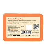 Buy Vagad's Khadi Herbal Gramodaya Papaya Soap 125 gm | Reduce irregular pigmentation | | Free from Parabens | Silicon Free (Pack of 3) - Purplle
