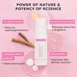 Buy Hyphen Pigmentation Corrector Daily Cream With 2% Kojic Acid | Moisturizes & Treats Pigmentation | Reduces Dark Spots & Brightens Skin - 50 gm - Purplle