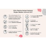 Buy Mantra Herbals Kashmir Rogan Badam Almond Oil Cold Pressed |100 ml - Purplle