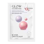 Buy O3+ Glow, De-Tan and Brightening Trio (Dullness Removal Sheet Mask 30g + Glycolic Sheet Mask 30g + Niacinamide Sheet Mask 30 gm) - Purplle