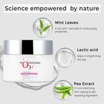 Buy O3+ Brightening & Glow Boosting Dermal Zone D-Tan Pack For De Tan (Pack of 2) - Purplle