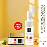 Buy Good Vibes Brightening Cleanse & Moisturise Combo | Untan De-Tan Foaming Face Wash 150ml | Ubtan De-Tan Day Cream 50g - Combo of 2 - Purplle