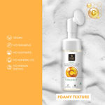 Buy Good Vibes Vitamin C Cleanse + Tone Combo | Vitamin C Glow Foaming Face Wash 150ml | Anti Blemish Glow Toner Vitamin C 120ml - Combo of 2 - Purplle