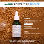 Buy Alps Goodness Anti Hairfall solution Combo | Rosemary Water (100 ml) | Anti Hairfall Scalp Serum with Fenugreek Biotin and Redensyl (30 ml) Combo of 2 - Purplle