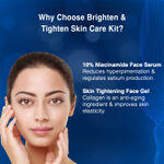 Buy DERMDOC Skin Brightening and Tightening Combo | 10% Niacinamide Serum (15 ml) | Skin Tightening Face Gel with Hydrolyzed Collagen (50 gm) Combo of 2 - Purplle