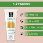 Buy Alps Goodness X Good Vibes #1 Top Picks Duo | Rosemary Spay 100 ml with Gold Peel off mask 50 gm | Fast Selling - Purplle