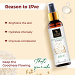 Buy Good Vibes Korean Rice Water Glow | Brightening Gel Creme(50 gm) and Toner(120 ml)| Soothing | Combo. - Purplle
