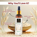 Buy Good Vibes Korean Rice Water Glow | Brightening Gel Creme(50 gm) and Toner(120 ml)| Soothing | Combo. - Purplle