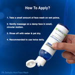 Buy DERMDOC Acne treatment Combo | 2% Salicylic Acid Face Wash (120 ml) | 2% Salicylic Acid Pimple Gel (10gm) - Purplle