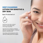 Buy Aromamusk Deep Cleansing Lotion for Sensitive & Dry Skin, Gentle Cleanser for Men & Women, 125ml - Purplle