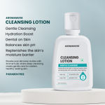 Buy Aromamusk Deep Cleansing Lotion for Sensitive & Dry Skin, Gentle Cleanser for Men & Women, 125ml - Purplle