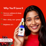 Buy Good Vibes Hydrating Night Care Routine | Papaya Brightening Face Wash (120ml) + Rosehip Hydrating Glow Face Serum (10 ml) + Ubtan De-Tan Glow Night Cream (50 g) - Combo of 3 - Purplle