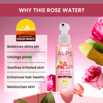Buy Alps Goodness Aloe Rose Face Mask Combo with Aloe Vera Gel (300 ml) & 100% Natural Rose Water (100 ml) Combo of 2 - Purplle