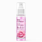 Buy Dabur Gulabari Rose Glow Face Cleanser - 100 ml | For All Skin Types | 3 in 1 Cleanser | Cleaner, Balanced & Hydrated Skin - Purplle