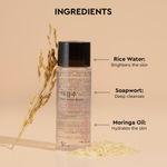 Buy The Face Shop RICE WATER BRIGHT LIGHT CLEANSING OIL 55 ml - Purplle
