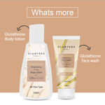 Buy Glamveda Glutathione Brightening Face Cream Reduce Dark spots & Age spots with Vitamin C | Glow Booster| 50 gm - Purplle