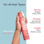 Buy Schwarzkopf Professional OSiS+ Grip Extra Strong Hair Styling Mousse | 200 ml - Purplle