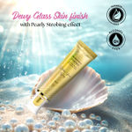 Buy FACES CANADA Strobe Cream - Gold, 30 ml | Primer + Highlighter + Moisturizer | Shea Butter & Hyaluronic Acid | Intense Hydration | Flawless Radiant Dewy Skin | Illuminating & Glowing Makeup Base - Purplle