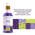 Buy Otrix French Lavender Body Wash 290 ml - Purplle