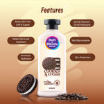Buy Bath & Blends Cookies & Cream Body Wash|Hydrate and Moisturize Skin|No Paraben | 245 Ml - Purplle