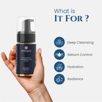 Buy Uniqaya Vitamin C Foaming Face Wash For Brightening & Glowing Skin 100 ml - Purplle
