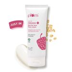 Buy Plum Oat & 1% Ceramide Barrier Love Face Cream | Repairs, Strenghtens & maintains Skin Barrier | Moisturizer with Vitamin E & Allantoin | For Normal, Dry Skin | Women & Men | 50 g - Purplle