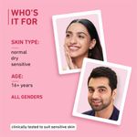 Buy Plum Oat & 1% Ceramide Barrier Love Face Cream | Repairs, Strenghtens & maintains Skin Barrier | Moisturizer with Vitamin E & Allantoin | For Normal, Dry Skin | Women & Men | 50 g - Purplle