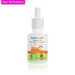 Buy Mamaearth Vitamin C CSMS Combo : Vitamin C Face Wash (100 ml) + Vitamin C Daily Glow Face Serum (8 ml) + Vitamin C Daily Glow Face Cream (80 gm) + Vitamin C Sunscreen (50 gm) - Purplle