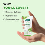 Buy Joy Revivify Pure Aloe Hydrating Aloe Vera Face Wash (150 ml) Pack of 2 - Purplle