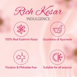 Buy Himalaya Kesar Face Pack (100 gm) - Purplle