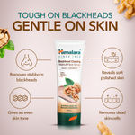 Buy HimalayaA Blackhead Clearing Walnut FaceA Scrub (100 gm) - Purplle