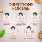 Buy HimalayaA Blackhead Clearing Walnut FaceA Scrub (100 gm) - Purplle