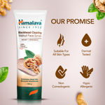 Buy HimalayaA Blackhead Clearing Walnut FaceA Scrub (100 gm) - Purplle