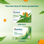 Buy Himalaya Neem & Turmeric Soap (125 gm) Buy 3 Get 1 Free - Purplle