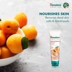 Buy Himalaya Gentle Exfoliating Apricot Scrub (100 gm) - Purplle