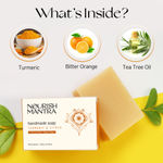 Buy Nourish Mantra Turmeric & Citrus Handmade Bathing Soap for Tan Removal & Improved Skin Tone - 125gm - Purplle
