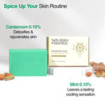 Buy Nourish Mantra Cardamom & Mint Handmade Bathing Bar Soap for Moisturized and Smooth Skin - 125gm - Purplle