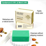 Buy Nourish Mantra Cardamom & Mint Handmade Bathing Bar Soap for Moisturized and Smooth Skin - 125gm - Purplle