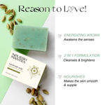 Buy Nourish Mantra Cardamom & Mint Handmade Bathing Bar Soap for Moisturized and Smooth Skin - 125gm - Purplle