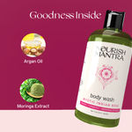Buy Nourish Mantra Mystic Indian Rose Exfoliating Body Wash for Radiant Skin & Gentle Exfoliation - 300ml - Purplle