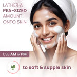Buy Good Vibes Skin Repair Milk Combo with Power of Ceramides | Face wash 100ml & Night Cream 50g | Suitable for Dry Skin - Combo of 2 - Purplle