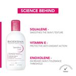 Buy Bioderma Sensibio LaitA Demaquillant Soothing makeup removing milkA that gently cleanses sensitive skin, 250 ml - Purplle