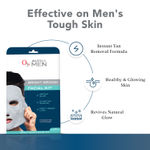 Buy O3+ Alpha Men Bright Groom Facial Kit 54gm+2ml - Purplle